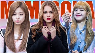 Memesona, Inilah Daftar 11 Wanita Tercantik di Dunia Tahun 2019