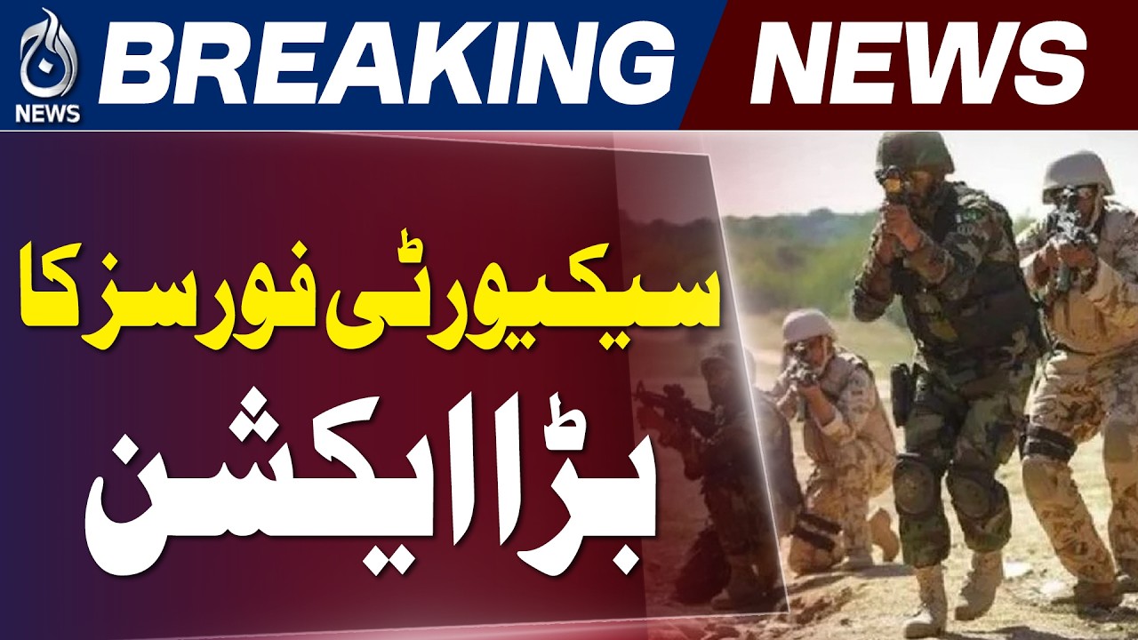 Pakistan Security Forces Operation | 10 Militants Neutralized | Azam Warsak Checkpost - Aaj News