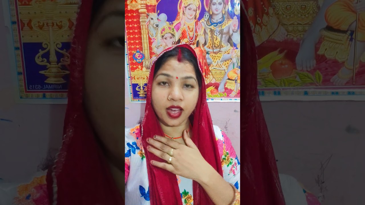 भांग पी के आवे रे माई भोला बहरा हवा Shiv charcha geet, 🙏🕉️#youtubeshorts #shortsvideo #viralvideo