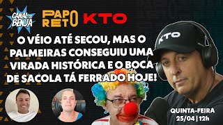 Papo Reto Com Benja Gladiador Mano E Véio - Ep 267 - 25042024