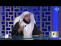 هل يؤثر فتات السواك على الصوم الشيخ أ د عبد الله السلمي