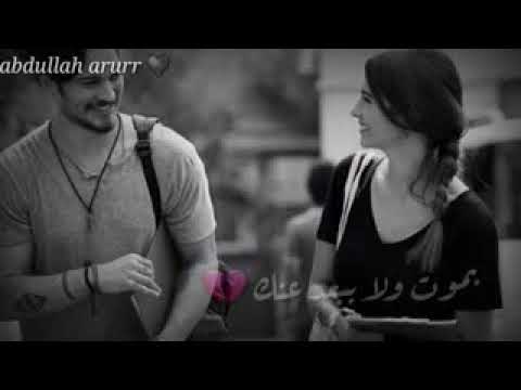 ما عندي اغلا منك حالات واتس اب مع الكلمات 