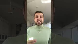 Запреты в отношениях