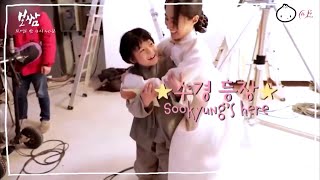 SNSD Yuri & Dongha adorable moments 🤗