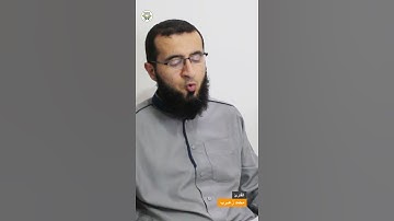 من سورة الزمر | تلاوة هادئة تريح الاعصاب | القارئ محمد زعرب | تلاوة خاشعة #5