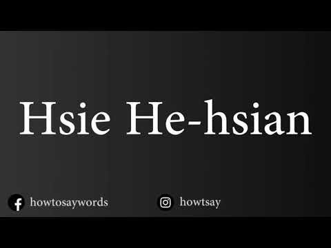 How to pronounce Hshdhd