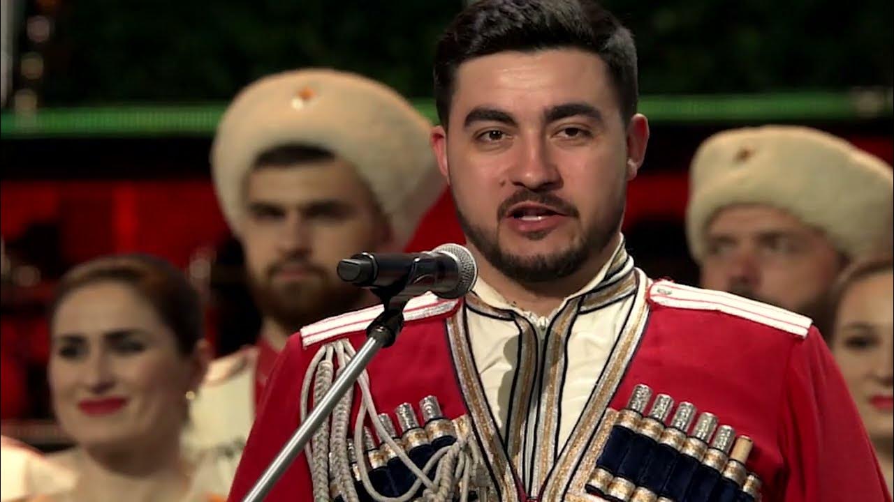 Кубанский хор марш прощание славянки. Кубанский хор марш прощание славянки