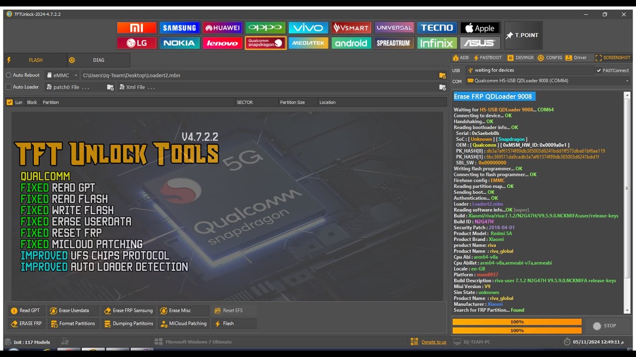 TFT Unlock Tool New Update 2025 | Latest FRP & Flash Features | Milon ...