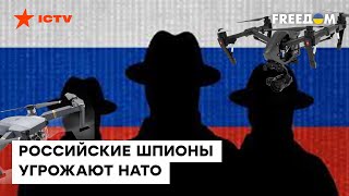 Дети российских олигархов... ШПИОНЫ? НЕОЖИДАННО... | Горбик