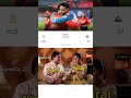 RCB vs GT 🔥 | Virat Kohli 🤝 Siraj Bond 😂 | #memes #popular #funnymemes #viral#rcbvsgt #rcb #ipl2026
