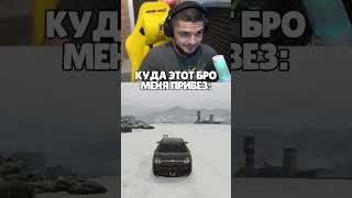 КУДА ВЕЗЕШЬ??