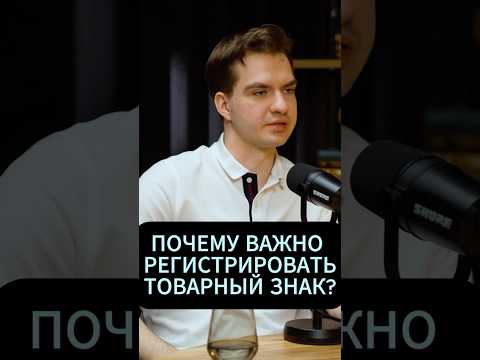 🤔 А вы