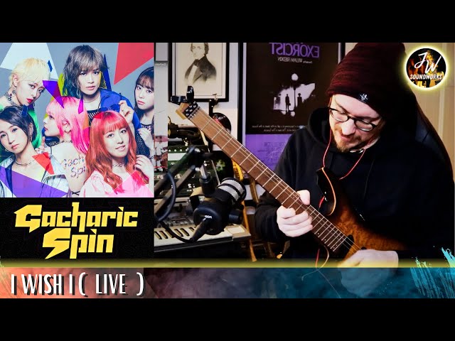 🇯🇵 Gacharic Spin - I wish I (Official live video) in 豊洲PIT - Reaction u0026 Analysis class=