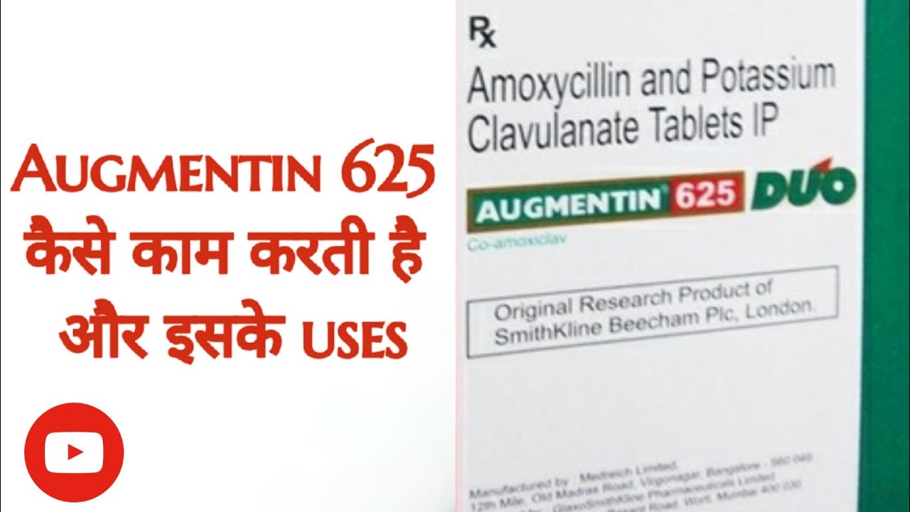 Augmentin 625 tablet ( amoxycillin and clavulanic acid ) USES