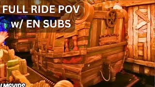 [ENG SUB] Peter Pan's Neverland Adventure - Tokyo Disney Sea, Japan | 4K 60FPS