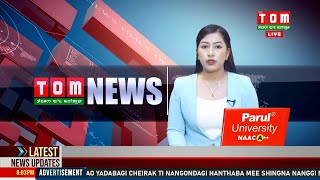 LIVE | TOM TV 8:00 PM MANIPURI NEWS, 01 JUNE 2024