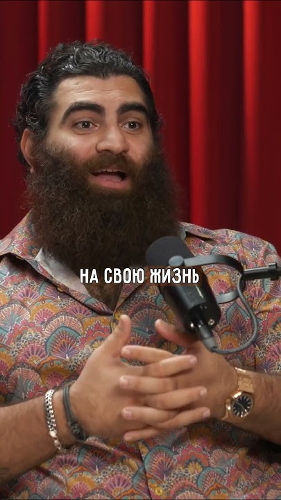 Наше мужское сообщество по ссылке в профиле! #психология #саморазвитие ...