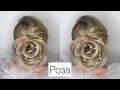 Как сделать Розу из волос