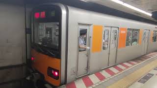 東武50050系 急行 南栗橋行到着