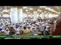 المدينه النبويه  المسجد النبوي  صلاة الفجر 17 11 1434هـ