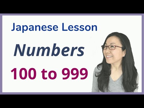 【GENKI L2】Japanese Numbers 100 To 999 - Can You Pronounce ひゃく Hyaku?