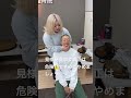 頚椎矯正 頚椎ボキボキ 首ボキボキ ボキボキ整体 ポキポキ整体 パキパキ整体 バキバキ整体 見様見真似 整体 矯正 カイロプラクティック 大阪光明池ボキボキ 頚椎矯正 頚椎ボキボキ 首ボキボキ ボキボキ整体 ポキポキ整体 パキパキ整体 バキバキ整体 見様見真似 整体 矯正 カイロプラクティック 大阪光明池ボキボキ