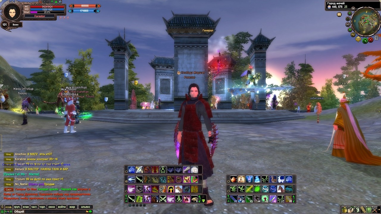 НОВЫЙ 1.3.6 СЕРВЕР. ПРОКАЧИВАЮ АСПД ВАРА. ДЕНЬ 123 Comeback PW 1.3.6