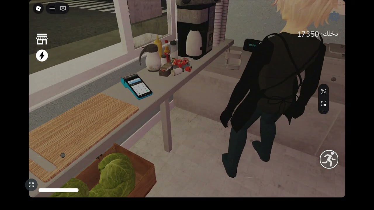 لايك واشتراك