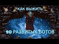 Stellaris ГАЙД. Как выжить против 20 развитых ботов