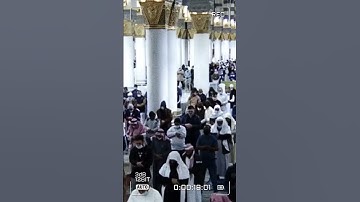 قبس من الحرم سورة القيامة الشيخ أحمد بن طالب بن حميد