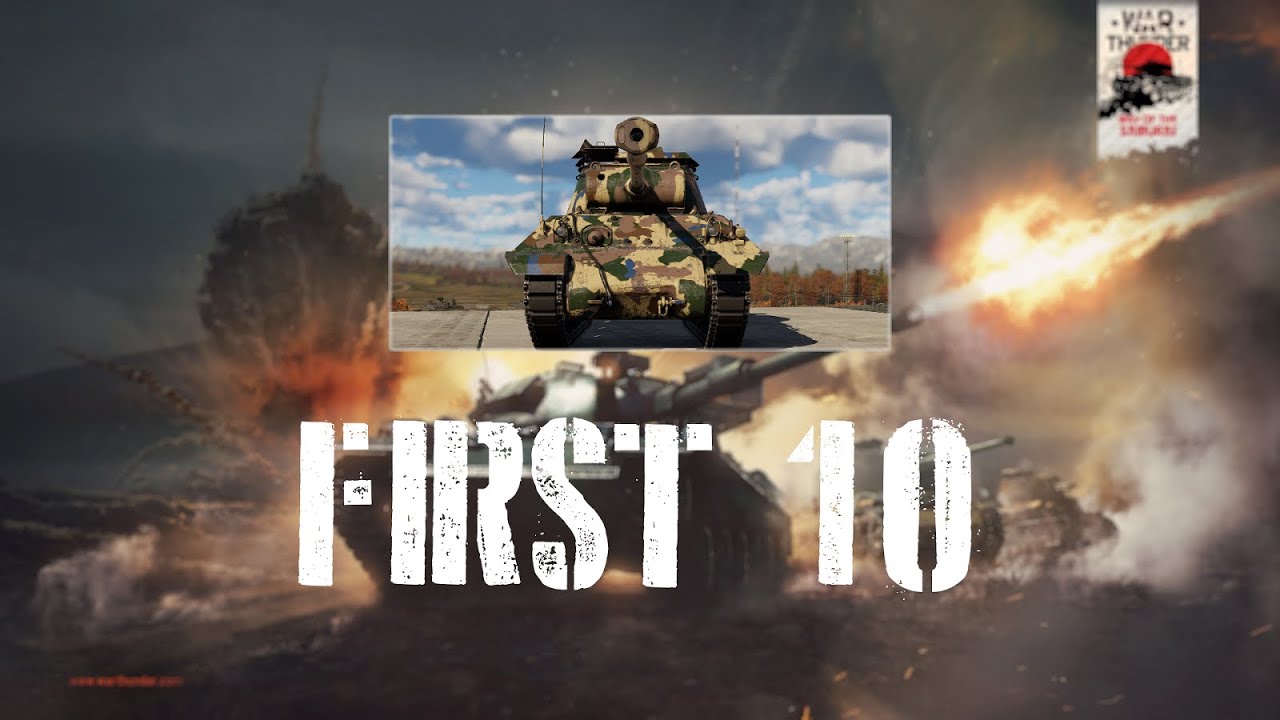 War Thunder First 10 M36 (Japan) With M348 HEATFS YouTube