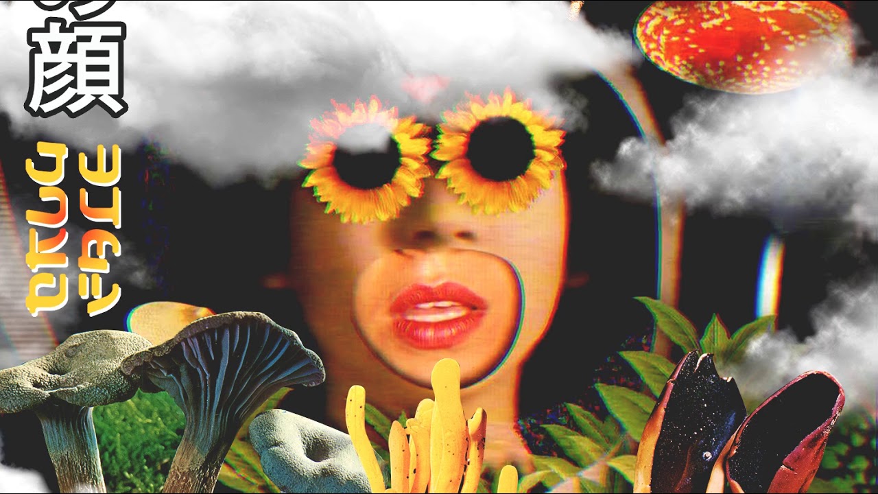 Drugface - In The Clouds (Simple Symmetry Remix)