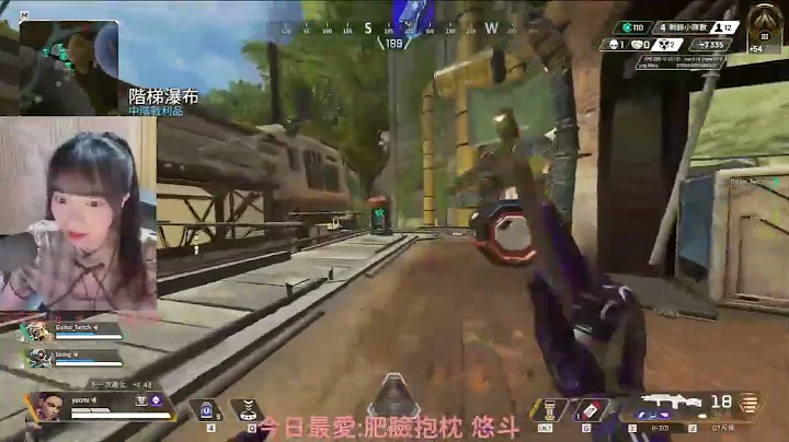 7总部位于伦敦的大卫·贝克汉姆（David Beckham）支援的电子竞技组织Guild Esports宣布将退出竞争激烈的Apex Legends 4 - 天天要闻