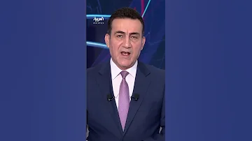 قائد قوات الدعم السريع محمد حمدان دقلو حميدتي يؤدي اليمين رئيسا للمجلس الرئاسي بجمهورية السودان 
