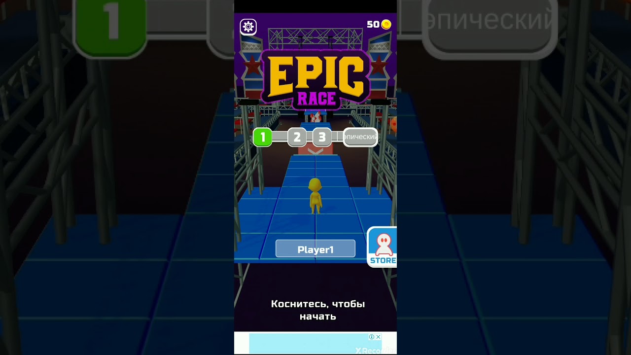 Игра draw a stickman epic 2. Draw a stickman. Как пройти эпик 2. Stickman epic 2 чернильный замок. Draw a stickman epic 1.