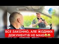ТЦК ХМЕЛЬНИЦЬК🛑СТИДОБА, ЗАКОНИ ТАК І НЕ ПОВИВЧАЛИ