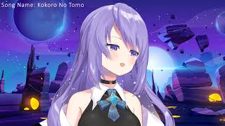 Moona Hoshinova - Kokoro No Tomo (Short Cover)