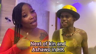 Next of kin carry ashawo come HK { BRODA 2talk | next of kin | bliss diary }