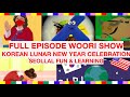 FULL EPISODE: KOREAN LUNAR NEW YEAR / 설날 SEOLLAL CELEBRATION / KOREAN LANGUAGE, CULTURE & HOLIDAYS