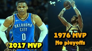5 NBA MVPs Who Lost In The First Round (Or Missed Playoffs)