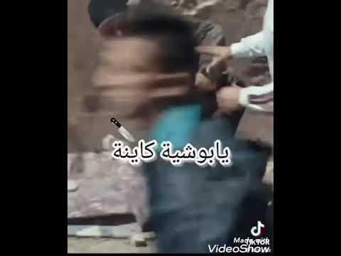 ولاد حومتي الو