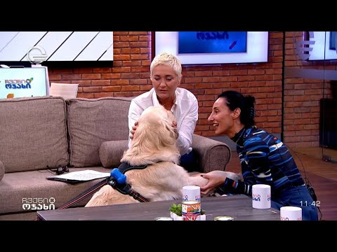 ჩვენი ოჯახი - 9 მარტი, 2024 წელი