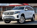 2017 Mercedes-Benz GLS-450 Virtual Video Walk Around 