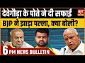 Satya hindi news bulletin    28   6      prajwal revanna jds