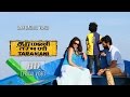 Unn Badhil Vendi (Lyrical Video) - Taramani | Yuvan Shankar Raja | Na Muthukumar | Ram
