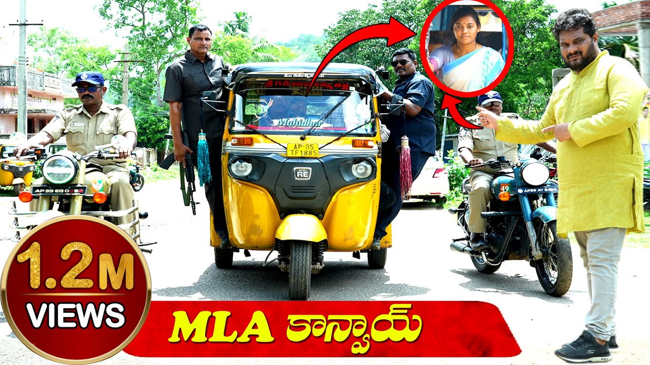 MLA గా Full Time అంగన్వాడీ గా Part Time|Interview with Miriyala Sirisha Devi | Itlu Mee Jaffar