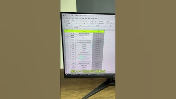 数字出现E+怎么办 excel技巧 Excel 办公技巧