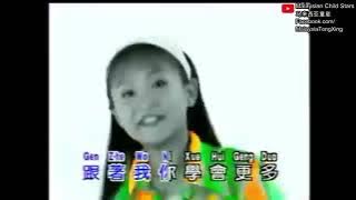 Special Guests: Angeline Khoo