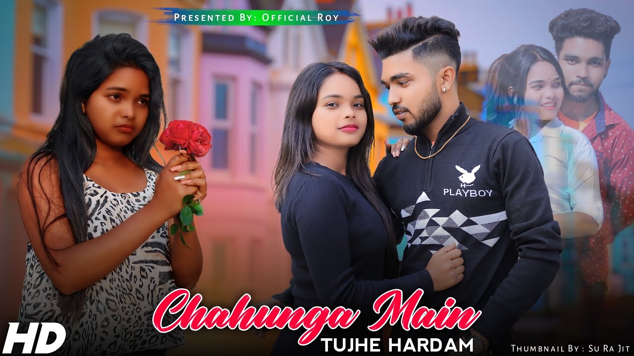 Chahunga Main Tujhe Hardam| kali ladki ।Tu Meri Zindagi | Satyajeet Jena | Heart Touching Love Story