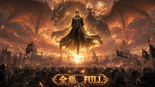 【Full Episodes】 Broke to Boss: I Bought the Apocalypse with $2 Billion screenshot 1